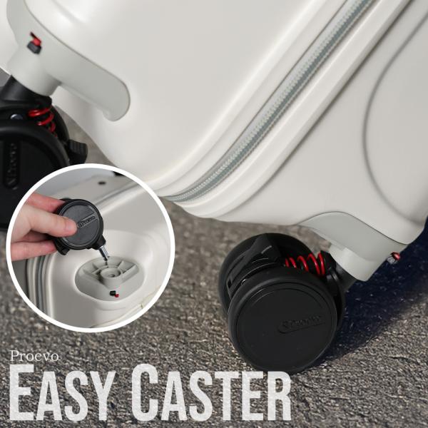 【六角軸】Proevo EASY CASTER 交換用タイヤ 4個セット 50mm 55mm プロエボ 交換用 静音キャスター サスペンション スーツケース キャリーケース