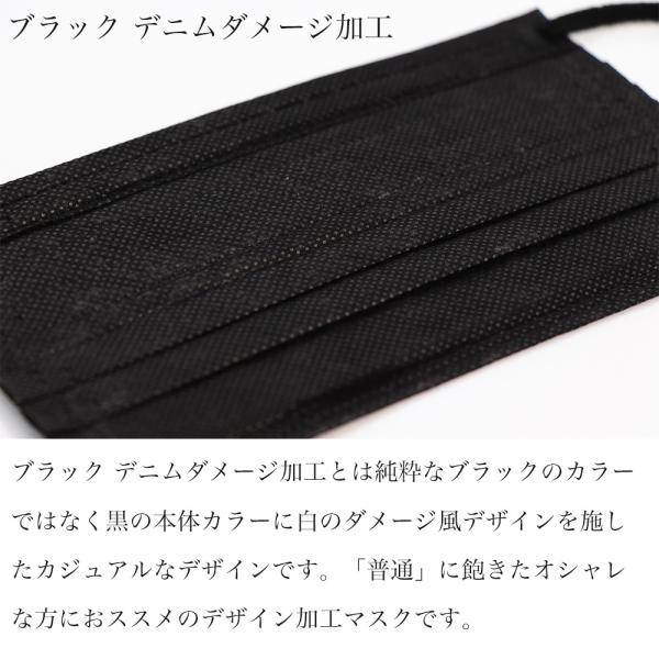 マスク 不織布 大きめ 大きいサイズ Wワイヤー 息がしやすい オメガ構造 個包装 個別包装 30枚 耳が痛くない 平ゴム やわらか 使い捨て カラー 白 おすすめ Buyee Buyee 提供一站式最全面最專業現地yahoo Japan拍賣代bid代拍代購服務 Bot Online