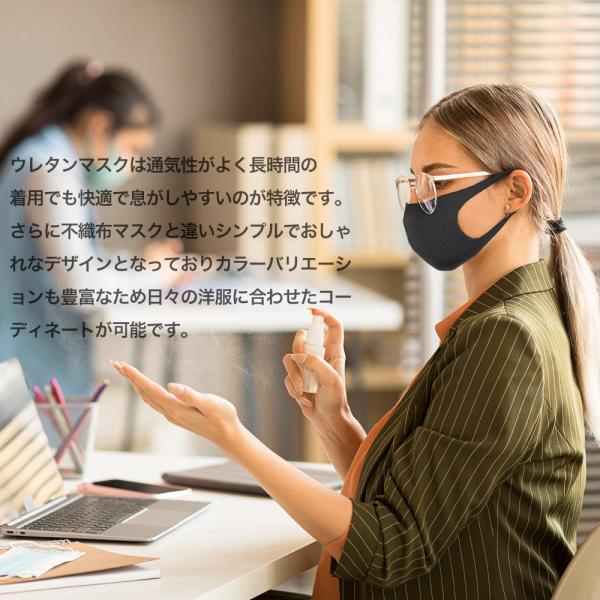 ウレタンマスク マスク 個包装 15枚 個別包装 息苦しくない スポンジ ピッタリフィット 極厚 やわらか 手洗い レギュラー 小さめ 快適 花粉 おすすめ 送料無料 Buyee Buyee Japanischer Proxy Service Kaufen Sie Aus Japan