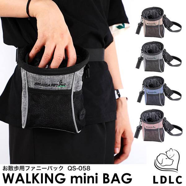 トリーツポーチ ペット トレーニングポーチ 多機能 犬 散歩 しつけ お菓子 バッグ おしゃれ ペット用品 おでかけグッズ ゴミ袋 Buyee Buyee Japanischer Proxy Service Kaufen Sie Aus Japan