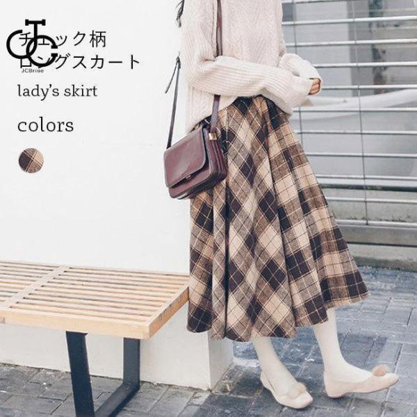 マタニティ ロングスカート チェック柄 レディース スカート 秋 冬 マタニティスカート レトロ マキシ丈スカート 体型カバー Aラインスカート 厚手 妊婦 チェック柄スカート ハイウエスト おしゃれ ボトムスレトロなチェック柄デザインがお...