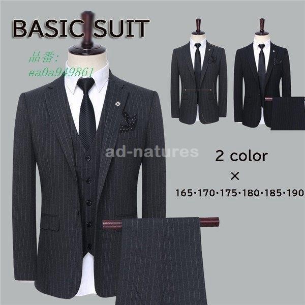 ジャケットメンズビジネスレギュラーフィット1つボタングレーアンコン