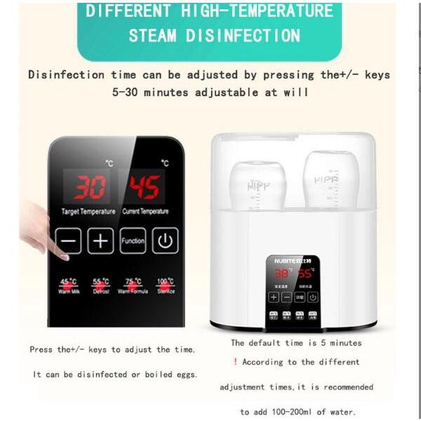 ミルクウォーマー 哺乳瓶 ウォーマー 母乳 恒温解凍 哺乳瓶消毒器 ミルクヒーター