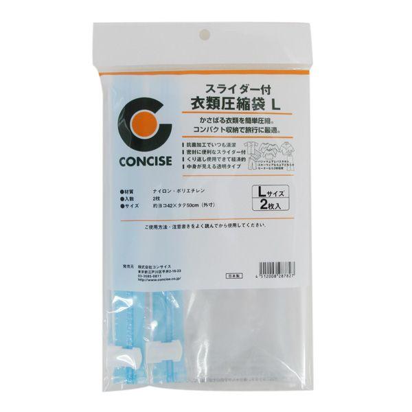 [։\ XC_[tߗވkL2 s |@sv |vsv kpbN sp [ 傫  ߑւ TTC RTCX