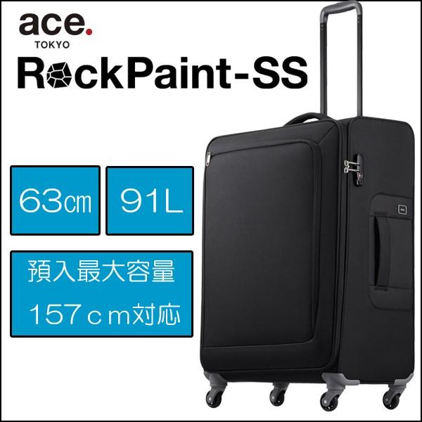Ace スーツケース ACE エース 91L M キャリーケース5-6泊用 4輪 Ace スーツケース ACE エース 91L M キャリーケース5-6泊用 4輪