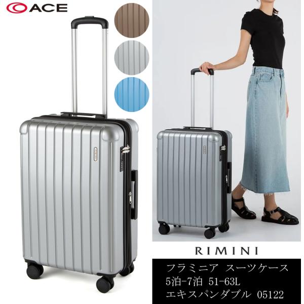 カラー 01ブラック 08ブロンズ 09シルバー 12ミストラル