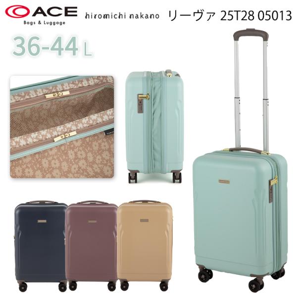 淡く優しいパステルカラーが魅力の、エキスパンダブル搭載スーツケース  1〜3泊程度の旅行や出張におすすめの36〜44L対応モデル。 花柄の内装が華やかさを添える、見た目も機能もこだわったトラベルパートナーです。カラー|10011| 03/ネ...