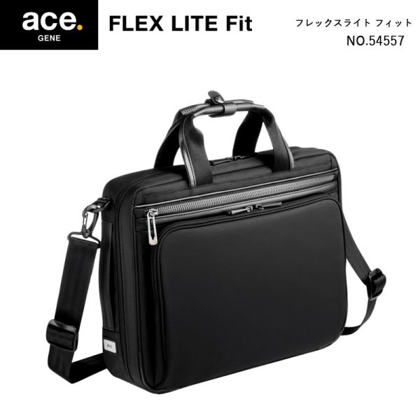  Ki G[XW[ ace. GENE LABEL FLEX LITE Fit tbNXCgtBbg 54557 9L u[tP[X rWlXobOA4 PC[ Y