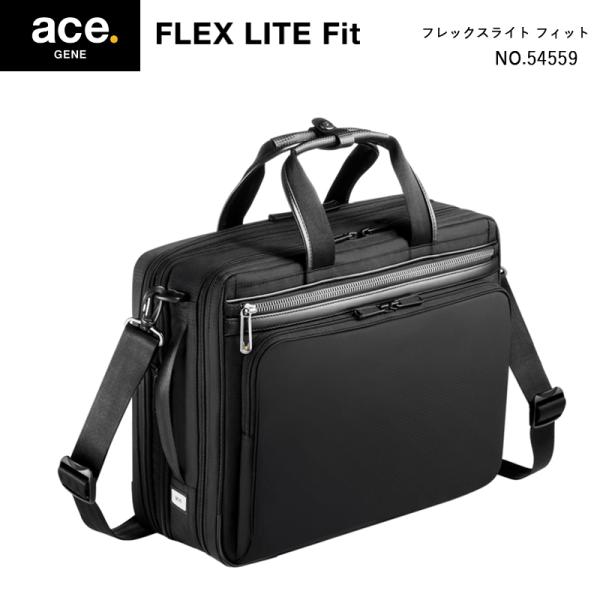  Ki G[XW[ ace. GENE LABEL FLEX LITE Fit tbNXCgtBbg 54559 17L u[tP[X rWlXobO ubN A4 PC[ g