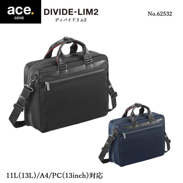 ace. GENE LABEL 送料無料 正規品 エースジーン DIVIDE-LIM2
