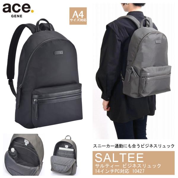 新品タグ付 ace. サルティー ビジネスリュック 14インチPC バックパック ace. GENE LABEL 送料無料 正規品 エースジーン サルティー ビジネス