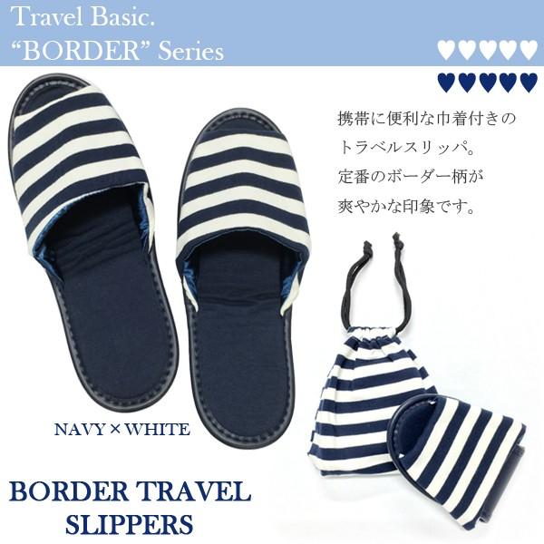 �{�[�_�[ �g���x���X���b�p �В��t�� �g�їp ���s �֗��O�b�Y ��s�@ �@���O�b�Y ���K �g�їp �֗� �O�b�Y ���s�p ���s�O�b�Y �����^�� TTC �R���T�C�X