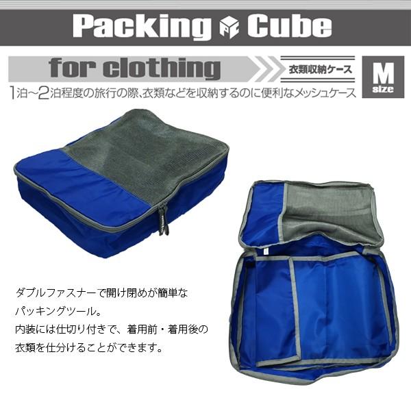 [։\ pbLOL[u ߗގ[ P[X M 1-2x [ ߗ d pbLO s TTC RTCX