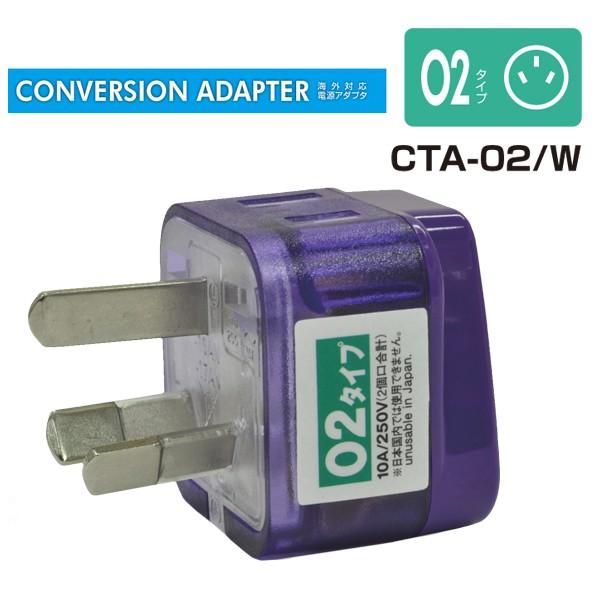 COdvO ϊA_v^ ϊvO O2^Cv CTA-02/W TTC RTCX