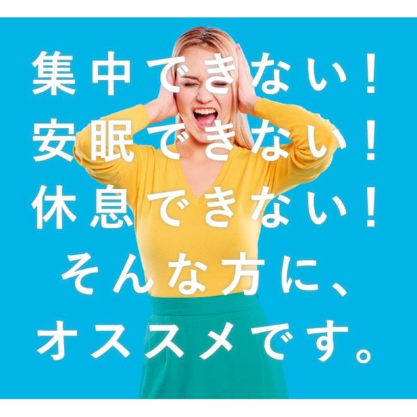 ���[���։\ ���� 4�y�A 8���� �T�C�����V�A �f�C���[ �h�� ���� �����b�N�X �e�����[�N ���s �׋� ��s�@ ���� �����΍� ������ ���� ���킢�� ���i�摜3