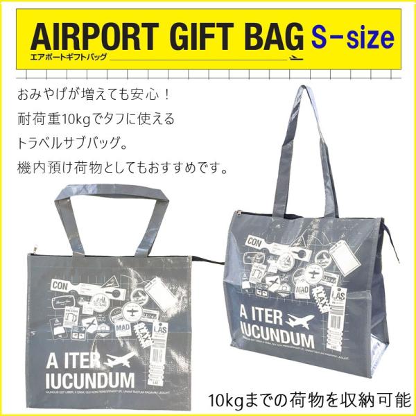 CONCISE エコバッグ 折り畳み 折りたたみ コンパクト 大きい 大