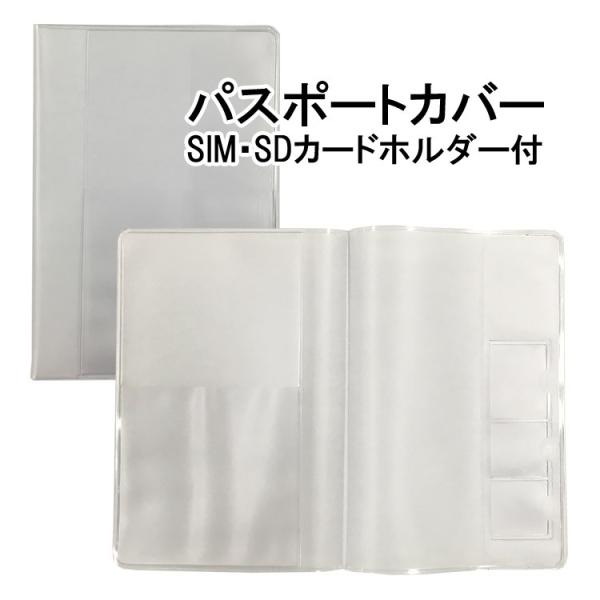 [։\ pX|[gJo[ SIMESDJ[hz_[t J[hP[X s ֗ObY gx COs J[h h spi TTC RTCX