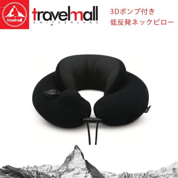 Invel ネックピロー ターコイズ モバイルピロー ターコイズブルー: ファッション＆トラベル雑貨