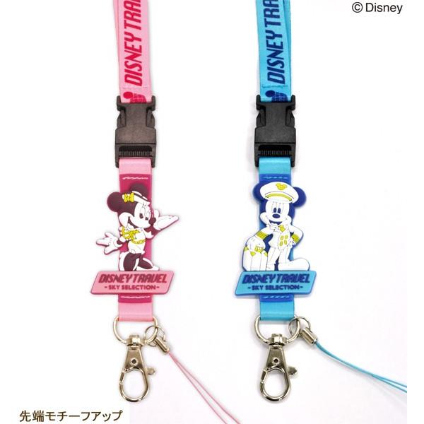 ディズニー 携帯 ネックストラップ Disney Travel Sky Selection クルーストラップ ミッキーマウス ミニーマウス メール便配送可能 Buyee Buyee Japanese Proxy Service Buy From Japan Bot Online