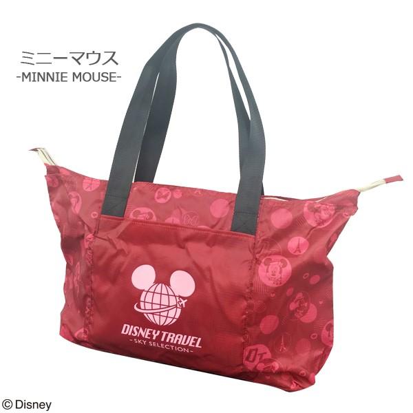 Disney Travel Sky Selection ディズニー フォールディングトートバッグ 折りたたみバッグ キャリーオン可能 ミッキーマウス ミニーマウス モノグラム Buyee Buyee Japanese Proxy Service Buy From Japan Bot Online