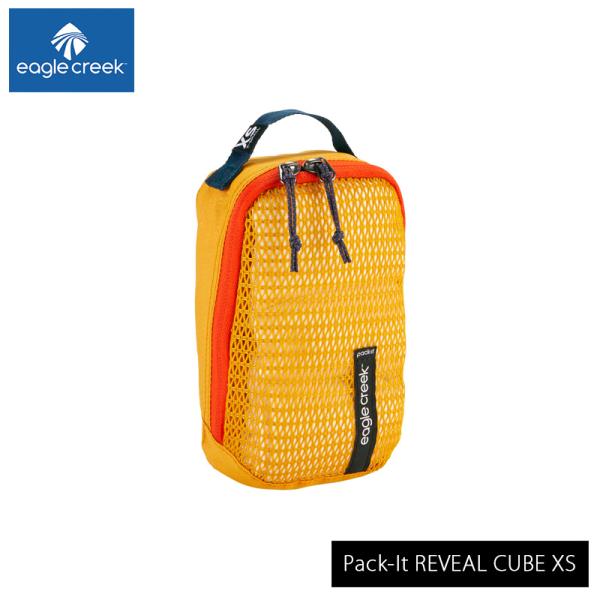 C[ON[N EagleCreek GCAhGtKi pbNCbg B[ L[u XS PACK IT ߗ d [ ֗ Lv ܂肽 P[X