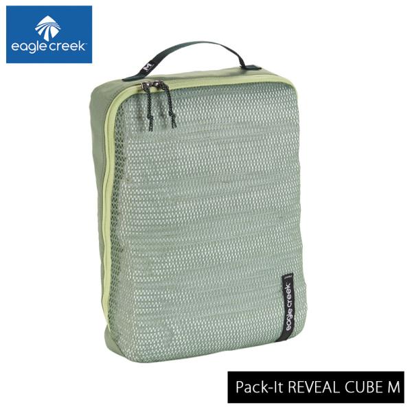 C[ON[N EagleCreek GCAhGtKi pbNCbg B[ L[u M PACK IT ߗ d [ ֗ Y Lv ܂肽 P[X
