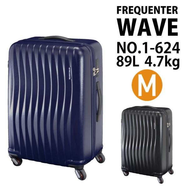 FREQUENTERフリークエンタースーツケースネイビー56リットル旅行留学 楽天市場】【送料無料】 FREQUENTER wave/フリークエンター