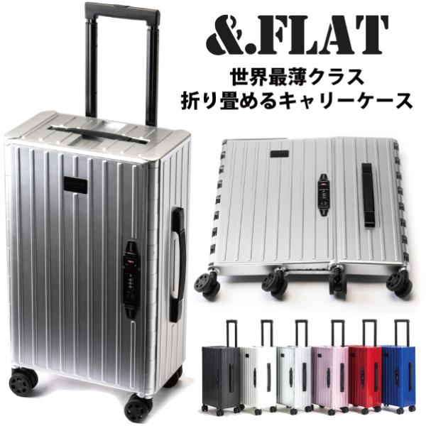  Ki X[cP[X @ &amp;FLAT Ahtbg EŔ ܂肽݃L[P[X FL14-4-00001 35L