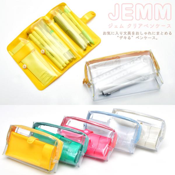 JEMM WF NAyP[X Ci[P[Xt