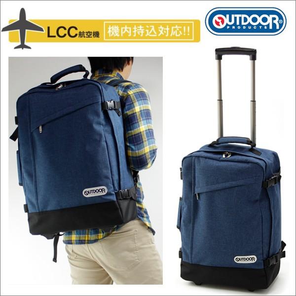 AEghAv_Nc(OUTDOOR PRODUCTS) 62402 62432 bNL[ 35L 2WAY^Cv \tgL[ ()(@݉\)