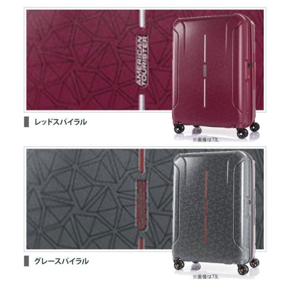 スーツケース サムソナイト Samsonite 108l 拡張時 127 5l キャリーケース 1週間以上 4輪 Tsaロック アメリカンツーリスター テクナム 37g 003 Blog Novasafra Com Br