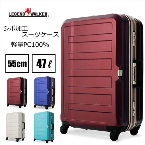  Ki X[cP[X eB[AhGX TS 47L L[P[X 3-5p 4 WFhEH[J[ 5088-55