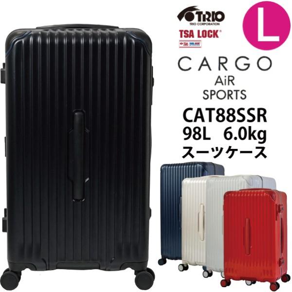 tabigoods_tri0186