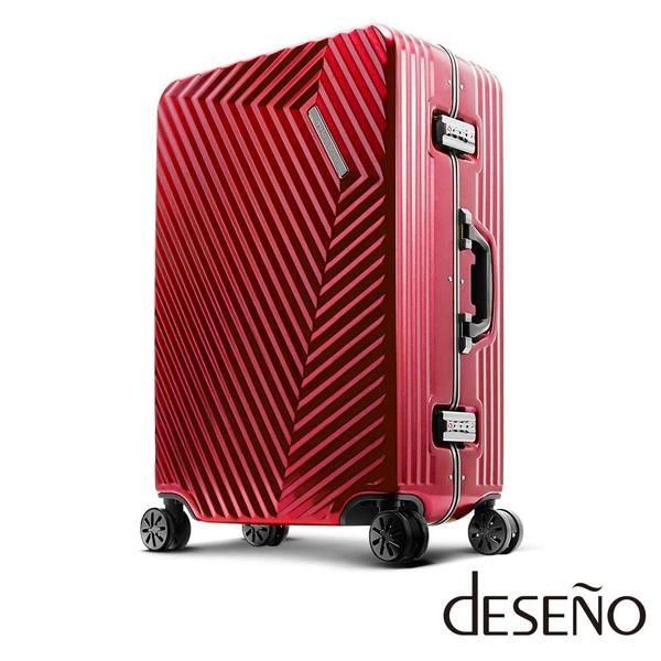 Deseno スーツケース Sort 赤 Sサイズ アルミフレーム 機内持ち込み ビジネス キャリーケース キャリーバッグ 17sre 旅のセレクトショップyahoo 店 通販 Yahoo ショッピング