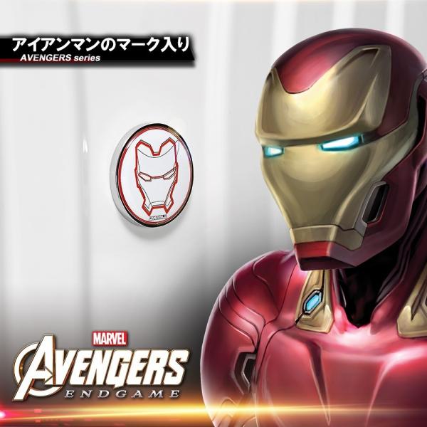 マーベル アイアンマン スーツケース Lサイズ ジッパーライト キャリー 