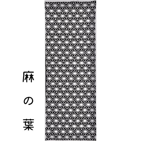 1点限り‼️ nugoo 手ぬぐい　手染め　子持ち輪並び　縁起のいい柄✨ 1点限り‼️ nugoo 手ぬぐい 手染め 子持ち輪並び 縁起のいい柄