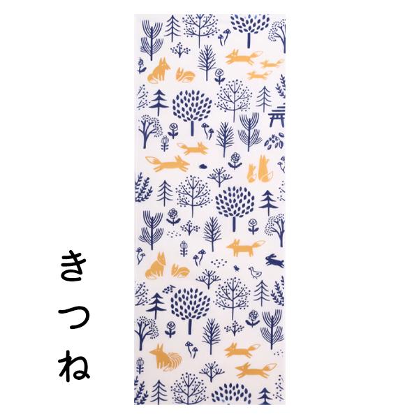 手ぬぐい おしゃれ 注染手拭い てぬぐい 日本製 インテリア 和 モダン