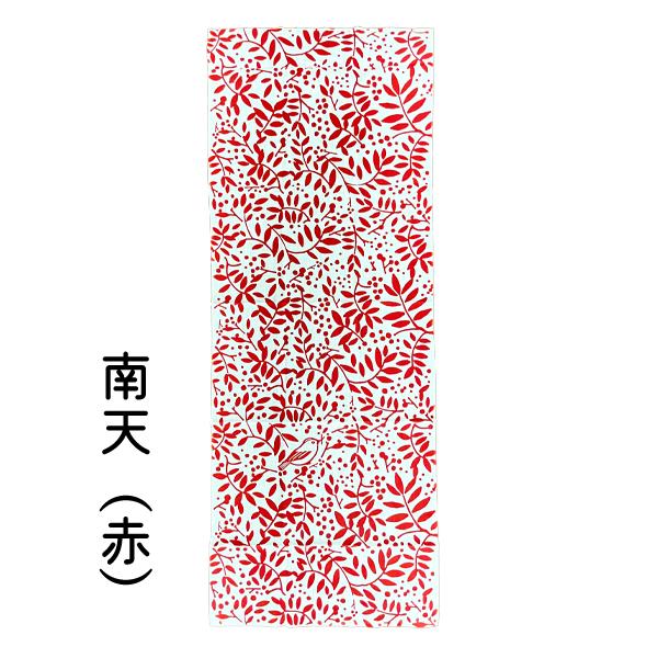 手ぬぐい おしゃれ 注染手拭い てぬぐい 日本製 インテリア 和 モダン
