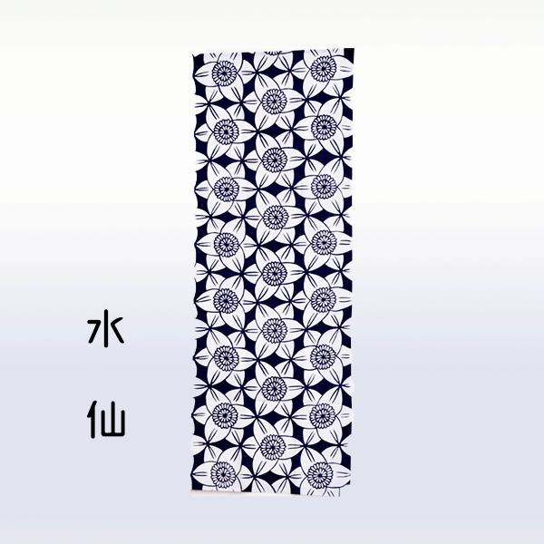 手ぬぐい おしゃれ 注染 手拭い 日本製 インテリア 和モダン