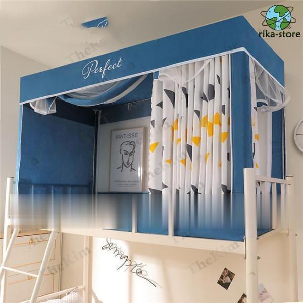 素材ポリエステル+ワイヤー。サイズ長さ約1.9ｍ*幅約0.9ｍ*高さ約0.9ｍ、長さ約1.9ｍ*幅約0.9ｍ*高さ約1.1ｍ。細目ネット細かいネット素材が害虫の風や蚊の侵入を防ぎます。この場合、防虫剤を使用する必要がないので、小さなお子様連...