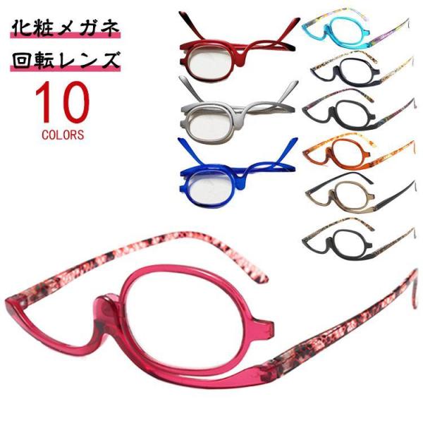 サイズ図を参考してください。　※商品によって誤差がある場合がございます。