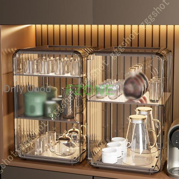 商品の説明材質：プラスチック注意：製品はカップホルダーのみで、カップは含まれていません！便利な使用とより多くのスペースを節約するための合理的なデザイン、モダンでエレガントに見えます。 厚いしっかりとした材質で加工されていますので、 頑丈で安...