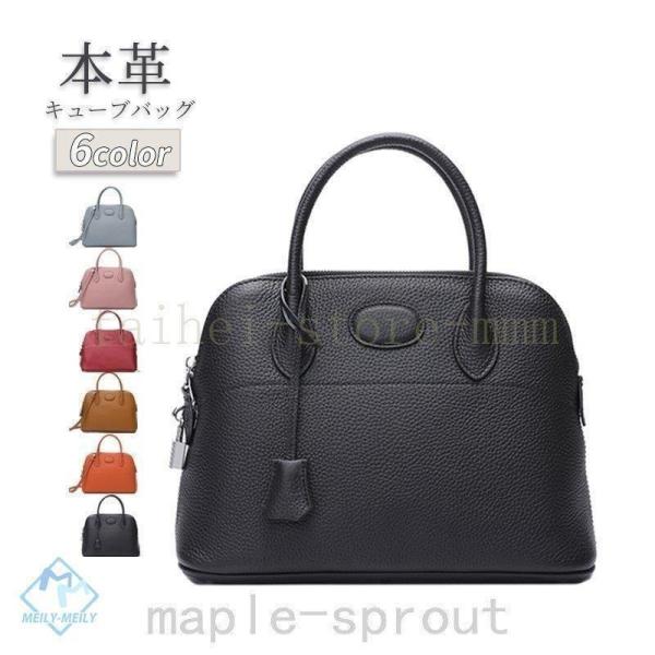 【値下げ】ハンドバッグ レディース トートバッグ手提げバッグ おしゃれ ブガッティ型バッグ ショルダーストラップ付きショルダーバッグ レディース