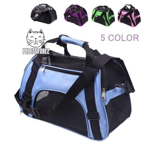 [サイズ]S*20*29cm　参考体重：2.5ｋｇM:47*24.5*33cm　参考体重：4ｋｇL:52*24.5*33cm　参考体重：5ｋｇ[素材]ポリエステル、グラスファイバー[カラー]パープル、グリーン、ブルー、ブラック、ピンクおでか...