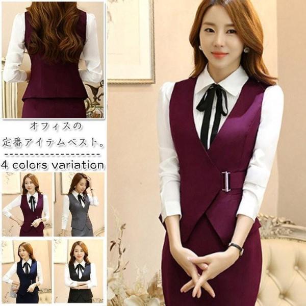 フォーマル レディース ビジネス 制服 BAR バーテンダー スリムフィット チョッキ スーツ ブレザー風 フォーマル