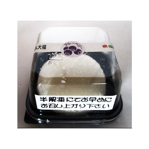 ふわふわの餅でやわらかい生クリームとブルーベリージャムを包み込み、”とろ〜り”とした美味しさを閉じ込めました。アレルギー物質：乳成分、大豆栄養成分表示　生クリーム大福　ブルーベリー１個あたりエネルギー173kcal、たんぱく質0.7g、脂質...