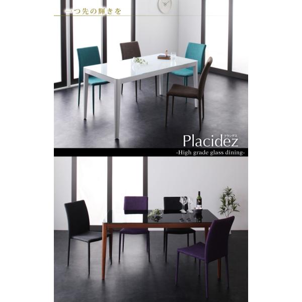 黒テーブル ウォールナットブラック チェア4脚 ガラステーブル 5点セット 4人用 ガラステーブル おしゃれ机 テーブル北欧家具通販 バイカラー テーブル シャビー ダイニングテーブルセット