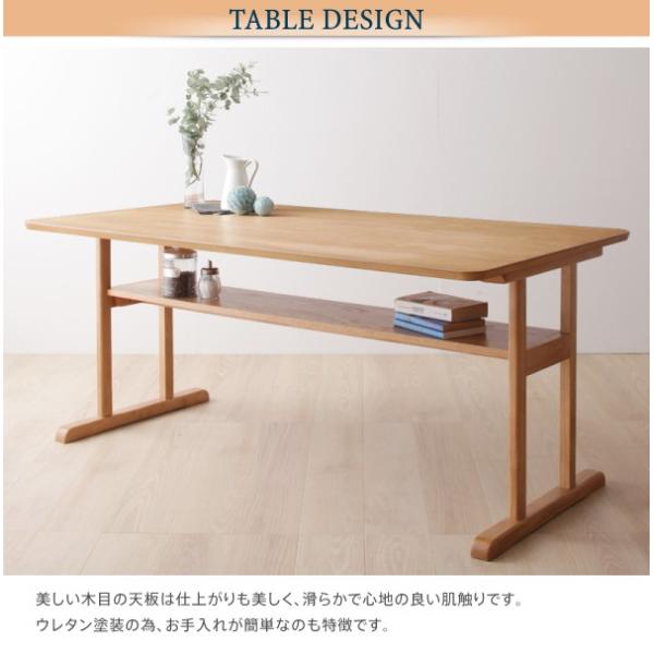 収納付きダイニングテーブルセット 3点 〔テーブル幅150cm+2人掛けソファ2脚〕 T字脚 40601081おしゃれ机・テーブル北欧家具