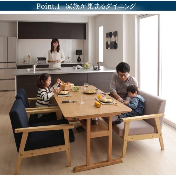 収納付きダイニングテーブルセット 3点 〔テーブル幅150cm+2人掛けソファ2脚〕 T字脚 40601081おしゃれ机・テーブル北欧家具