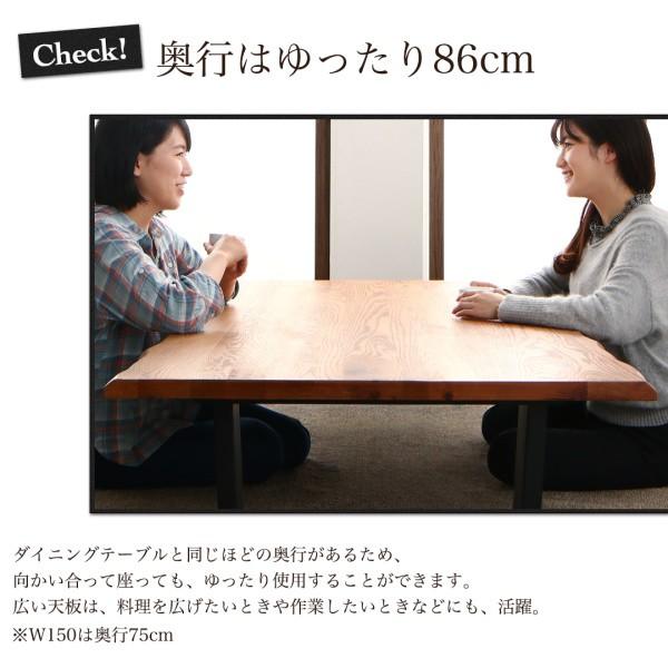 新品入荷最安値 ワイドサイズ ウォールナット 幅180 奥行86 高さ37cm ちゃぶ台 おしゃれな ローテーブル 無垢材 天然木 シャビー 座卓 天然木 おしゃれ机 テーブル北欧家具通販